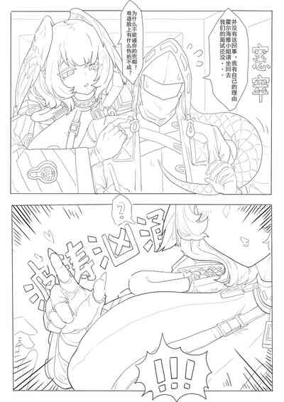 第13页图