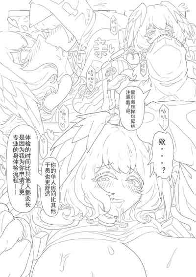 第45页图