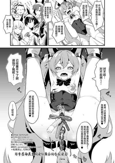 第33頁圖
