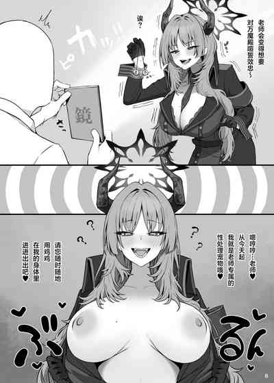 第9页图