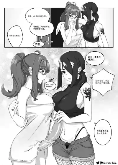 第17頁圖