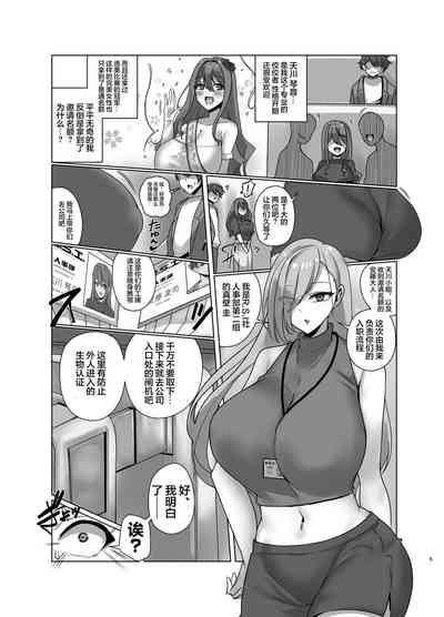 第5頁圖