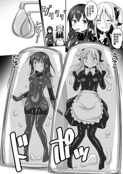 第29頁圖