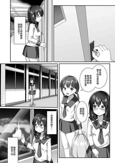 第45頁圖