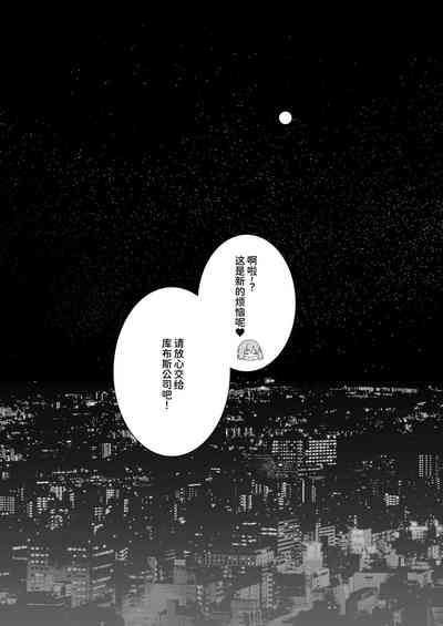 第73頁圖