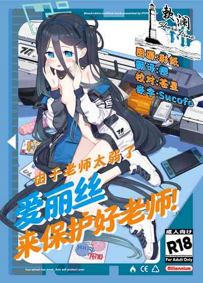 第1页图