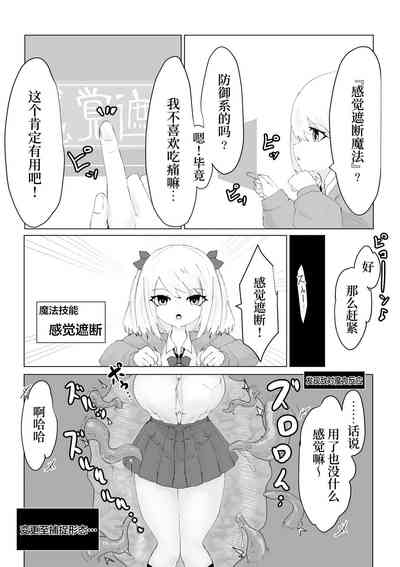 第21頁圖