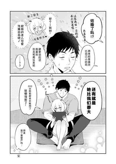第41页图