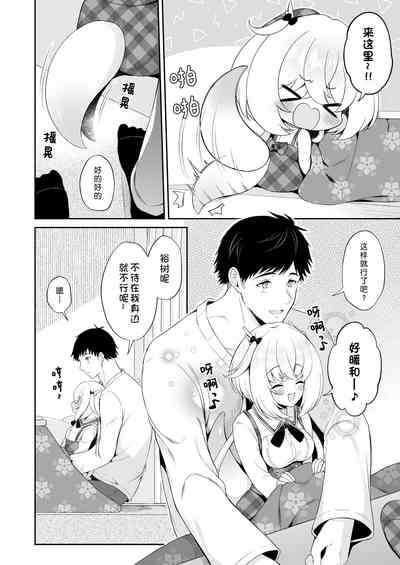 第9页图