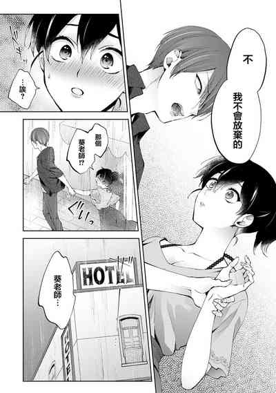 第17頁圖