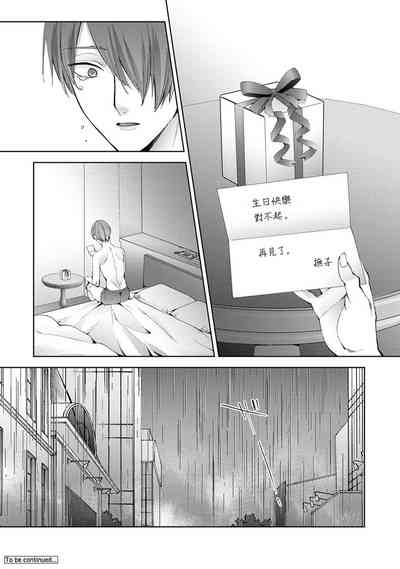第29頁圖