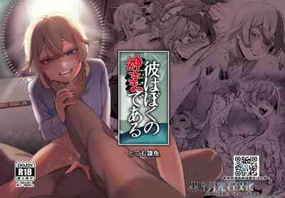 第1頁圖