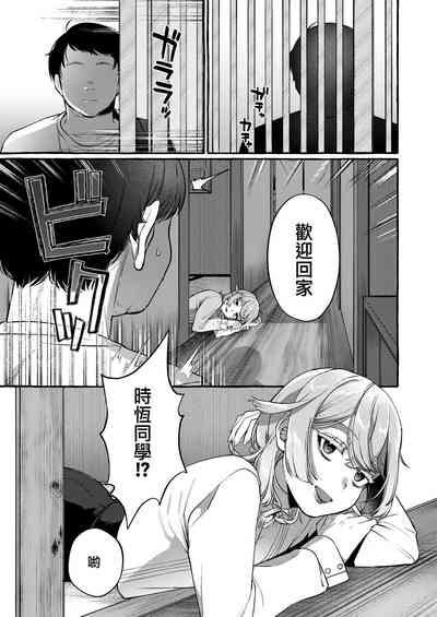第21頁圖