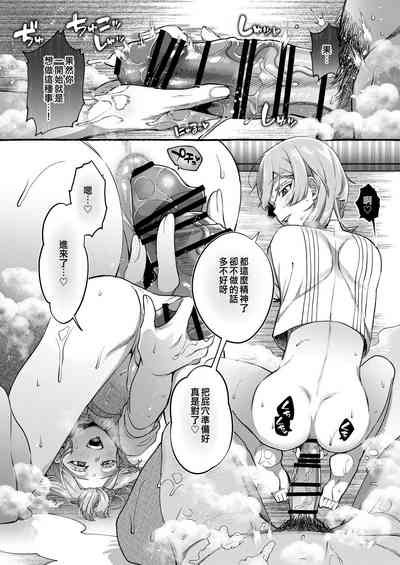 第29頁圖