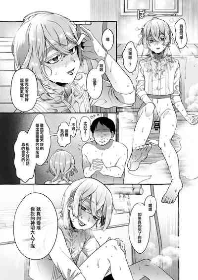 第41頁圖