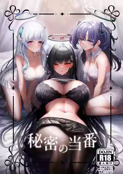 第1頁圖