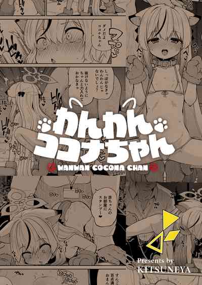 第33頁圖