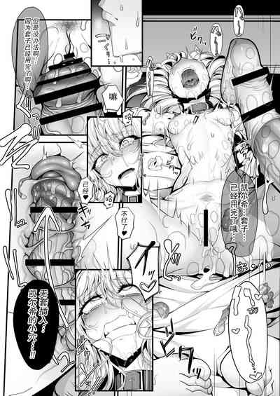 第17頁圖