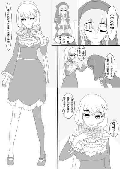 第13页图