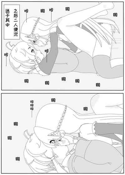 第21頁圖