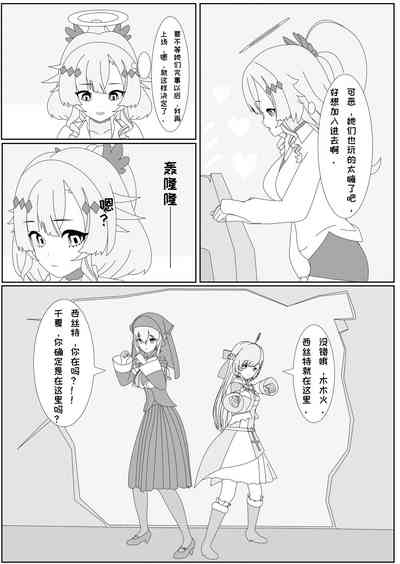 第17頁圖