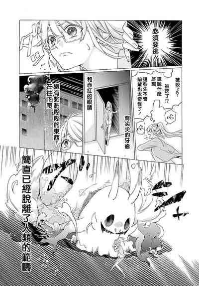 第17頁圖