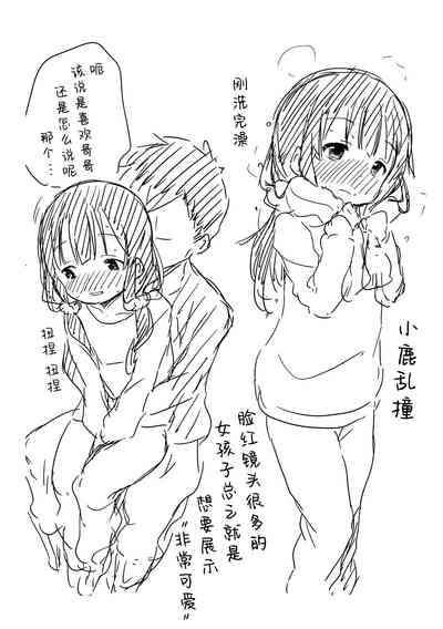 第29頁圖