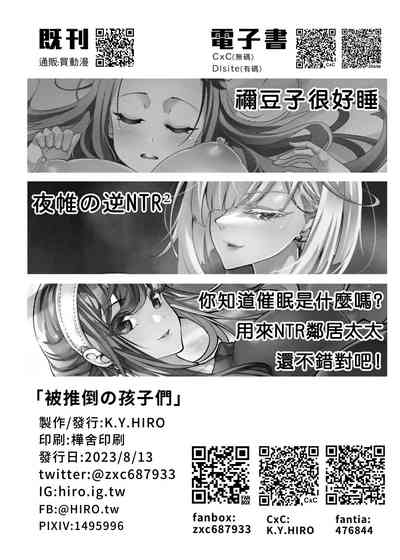 第25页图