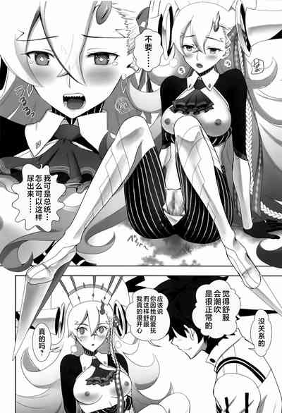 第17頁圖