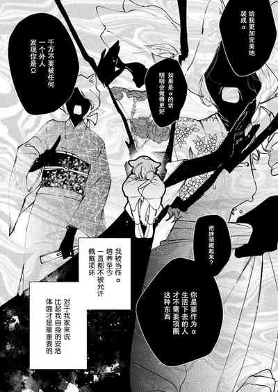 第101頁圖