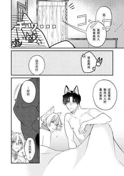 第113頁圖
