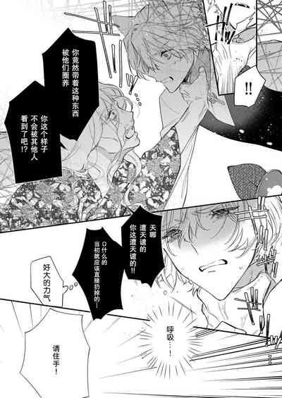 第121頁圖