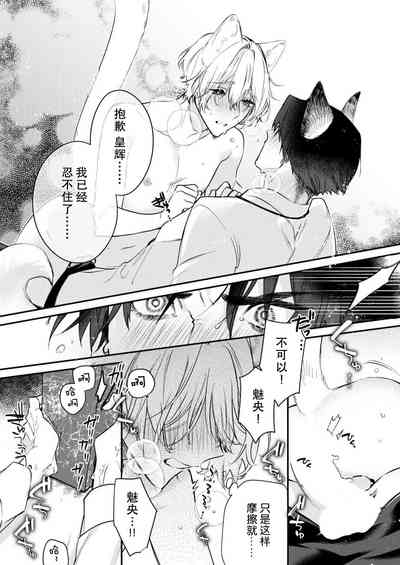 第53頁圖