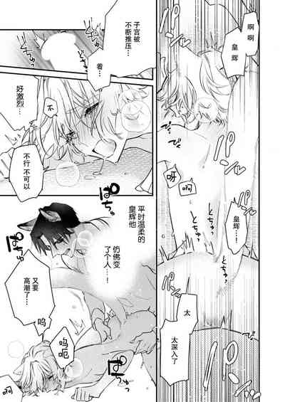 第57頁圖