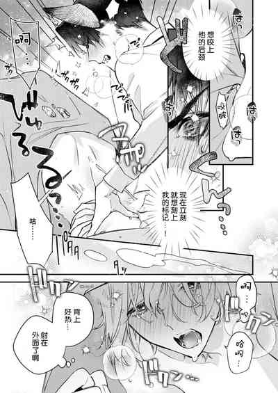 第61頁圖