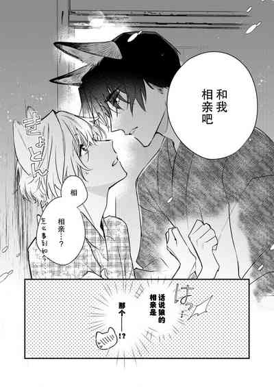 第73頁圖