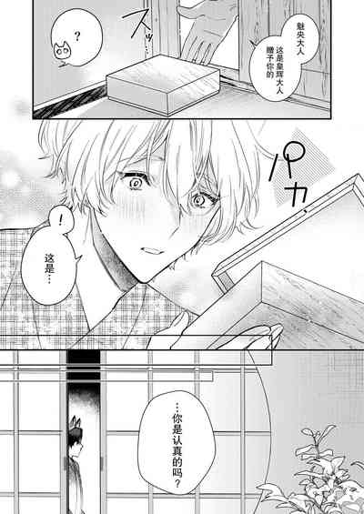 第81頁圖