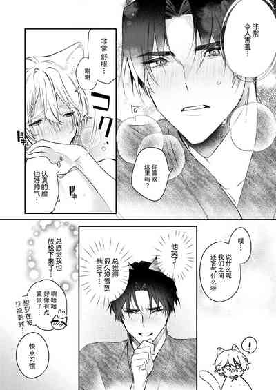 第93頁圖