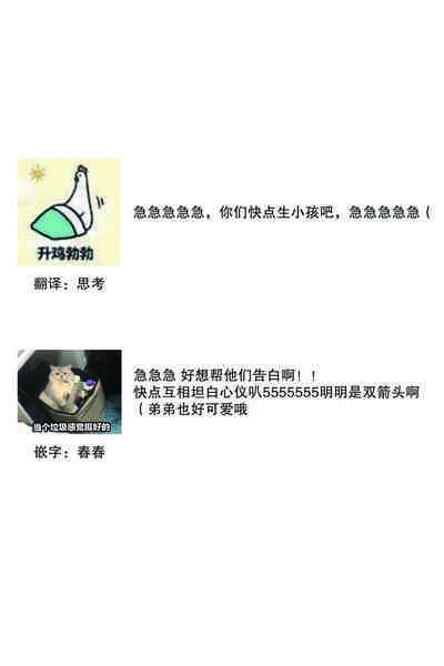 第97頁圖