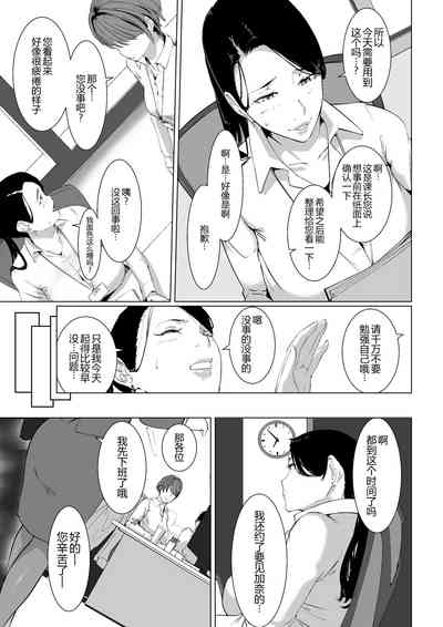 第9页图