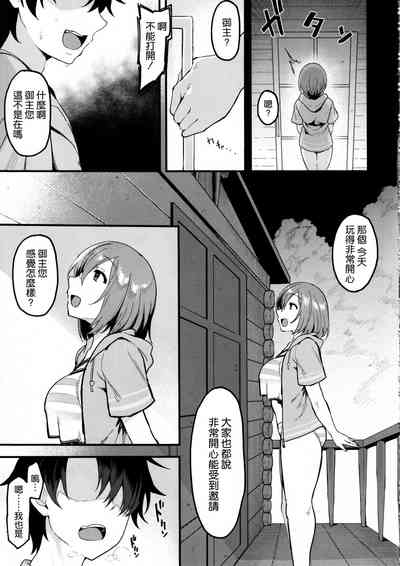 第13页图