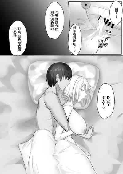 第33頁圖
