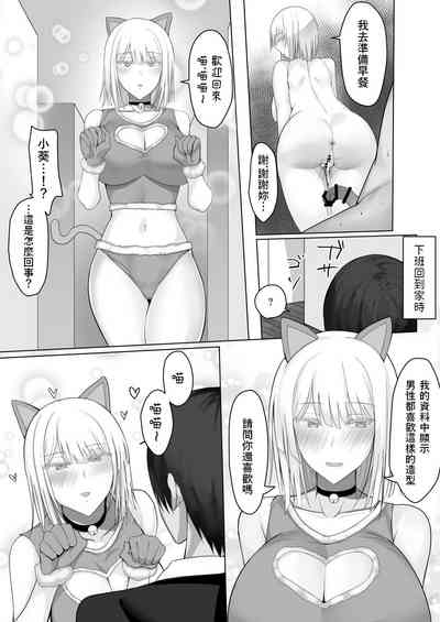 第37頁圖