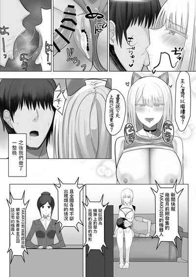 第41頁圖