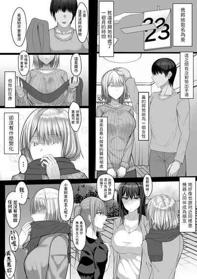 第5頁圖