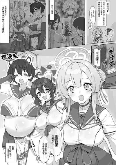 第93頁 封面 - HaSM.cc