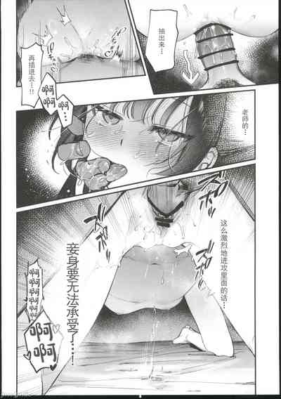 第17頁圖