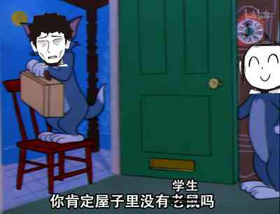 第33頁圖