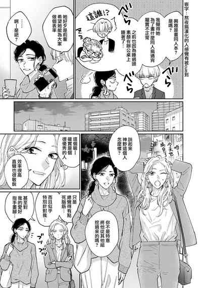 第13页图
