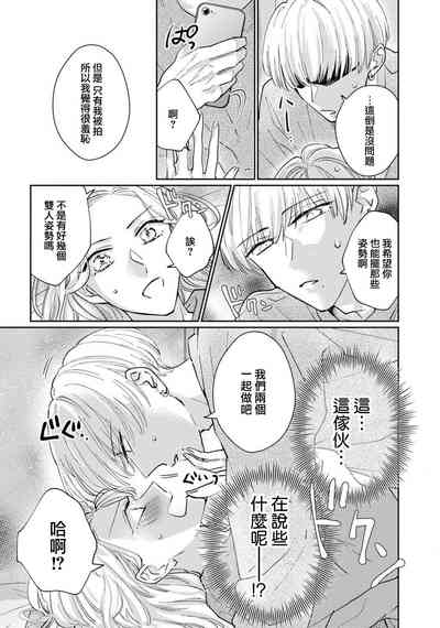 第29页图